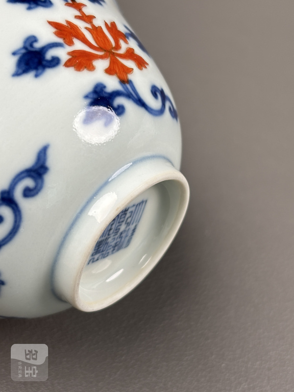 清乾隆 青花矾红宝相花纹杯一对 - 图9